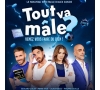 TOUT VA MALE - JOURNEE INTERNATIONAL DES DROITS DES FEMMES Le 06/03/2026 (JNL54)